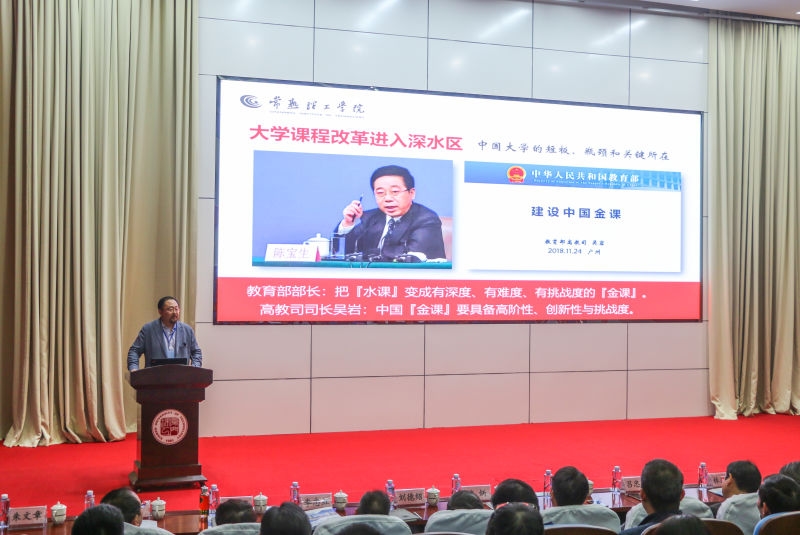 QQ图片20181224091142.jpg