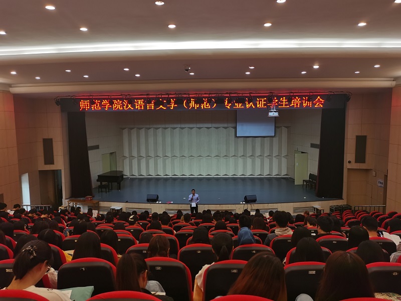 202009191600496042518757.jpg 专业认证3.jpg