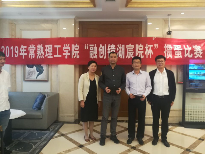 201910261572079091407623.jpg 一等奖.jpg