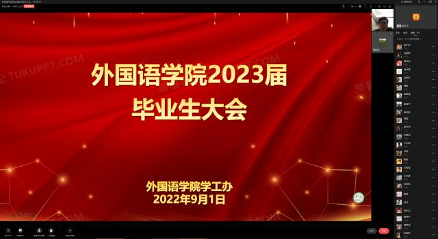 202209021662111119845275.png 202209021662111119845275.png
