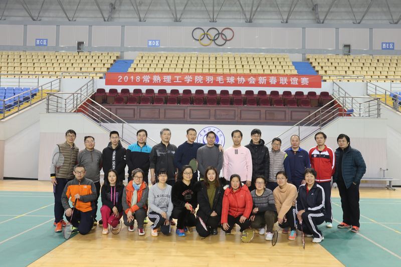 合影.JPG