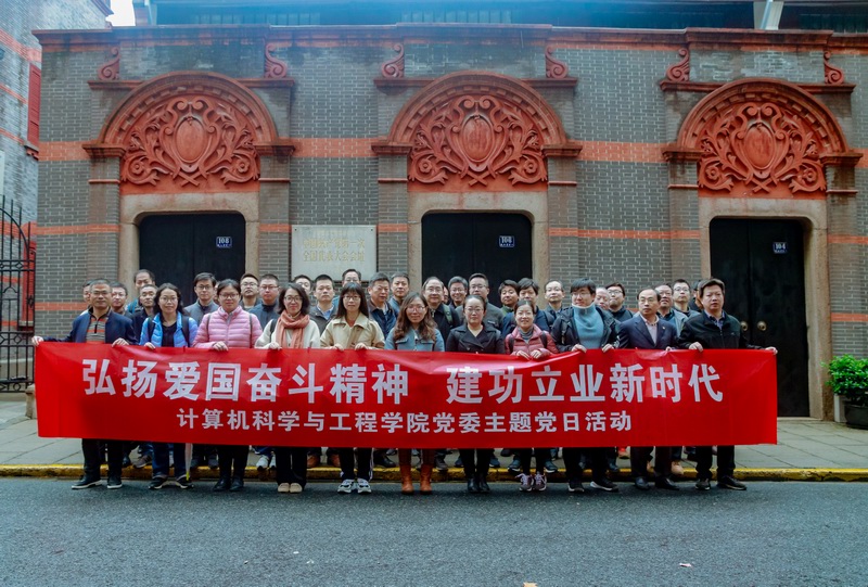 QQ图片20181119090039.jpg