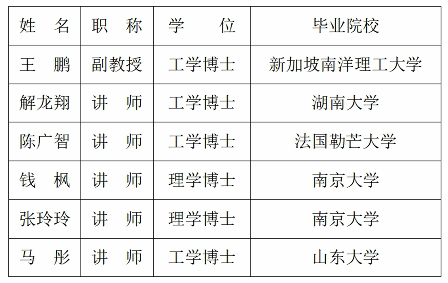 202405021714611130987186_副本.png