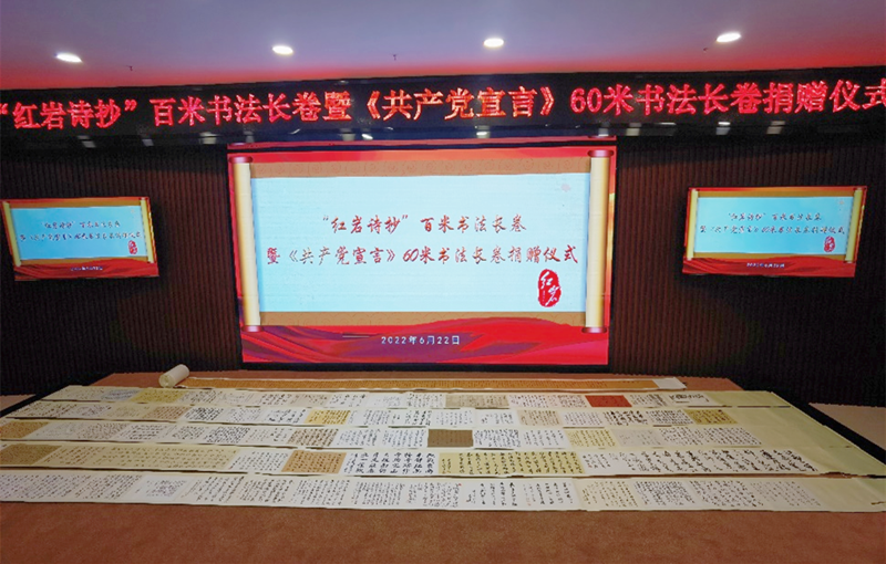 202206231655967550428994.png 图片1_副本.png