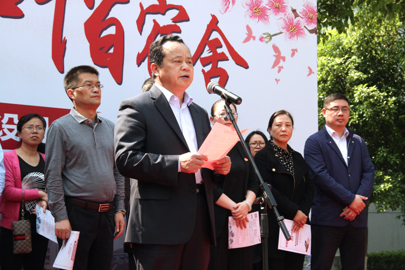 校党委副书记沈宗根宣布2018年度优良学风建设月暨第九届公寓文化建设月开幕.jpg