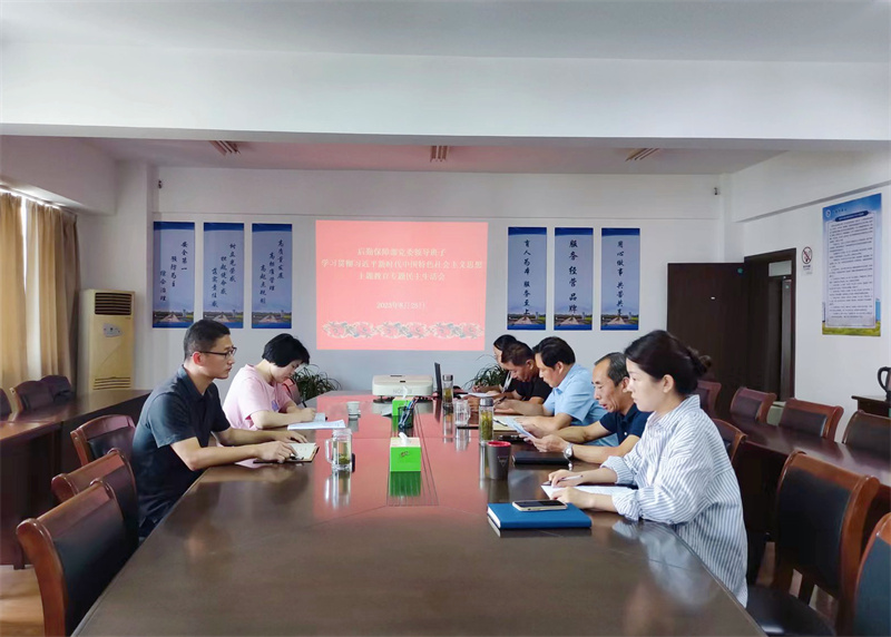 202308281693211981815749.jpg 微信图片_20230828164714_副本.jpg