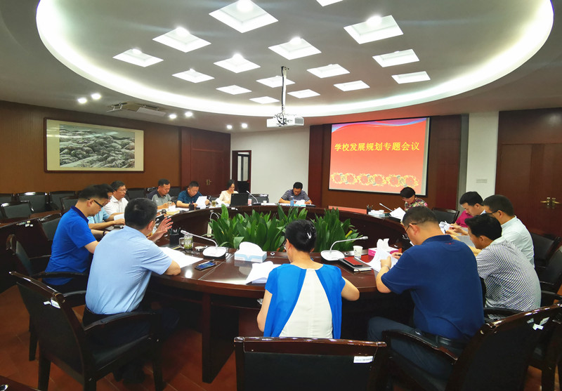 会议照片_副本.jpg