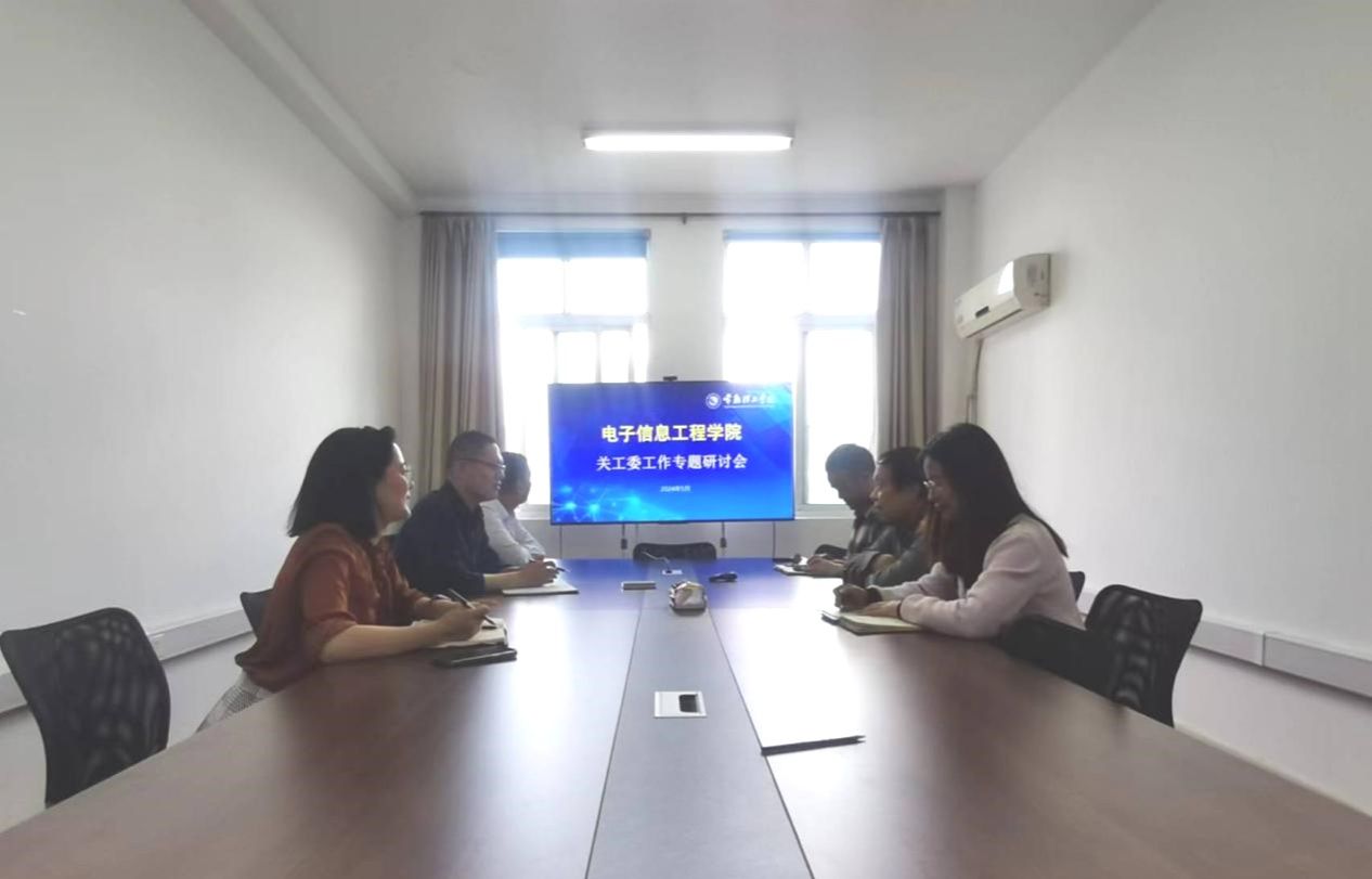 202405111715390229833152.jpg 图片1我发完.jpg