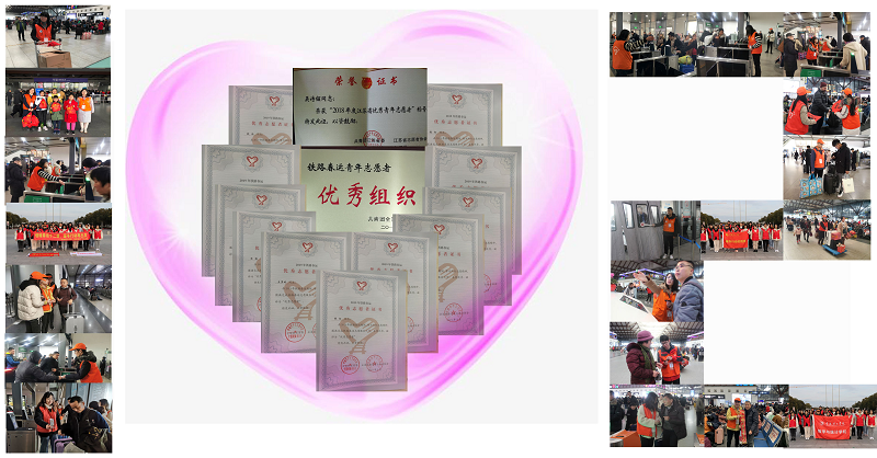 202101081610109817500020.png 图片5.png
