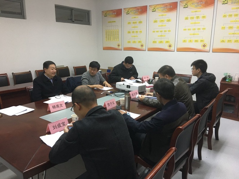 201912021575266631657780.jpg 校科技处与化学与材料工程学院共同组织召开设备购置可行性论证会.jpg