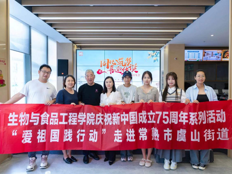 志愿服务进社区.png