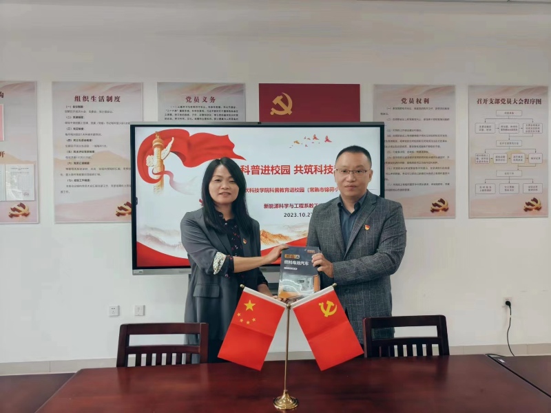 202312211703127264156542.jpg 微信图片_20231221105124.jpg