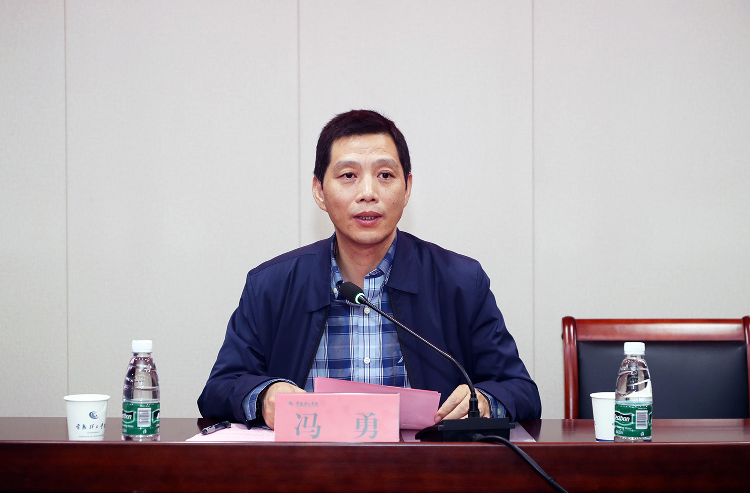 冯勇副校长动员讲话.JPG