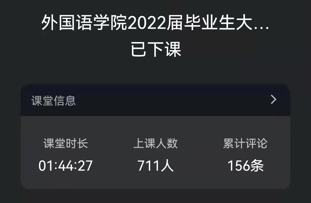 7111647868614_.pic.jpg