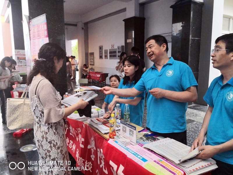 江苏镇江大港中学.jpg