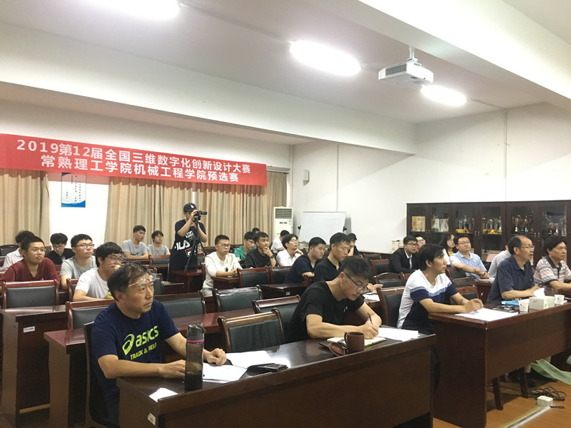 201907011561972309509585.jpg img_5008_副本.jpg