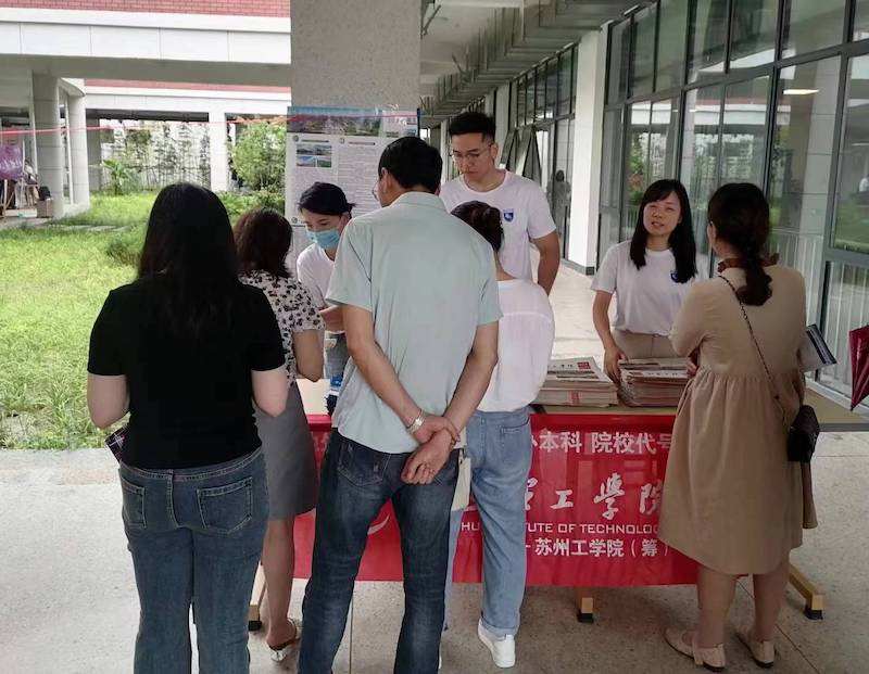 202306251687661773659711.jpg “5381687661803_.pic”的副本.jpg