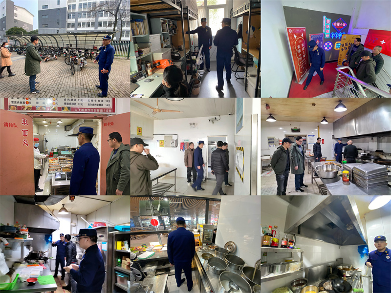 202303021677746927978061.jpg 微信图片_20230302164558.jpg
