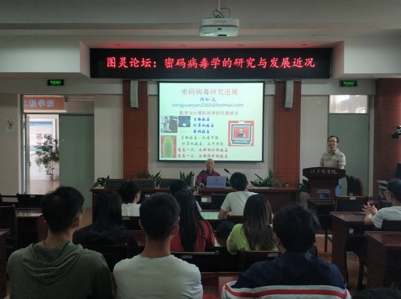 201905311559266068488745.jpg QQ图片20190531092734.jpg