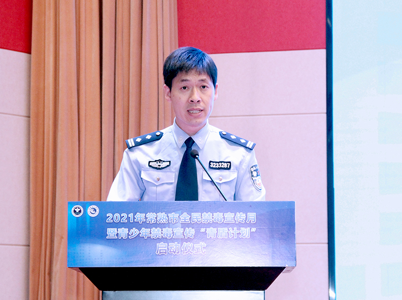 江苏省太湖强制隔离戒毒所教育矫治科科长刘国庆讲话2.jpg