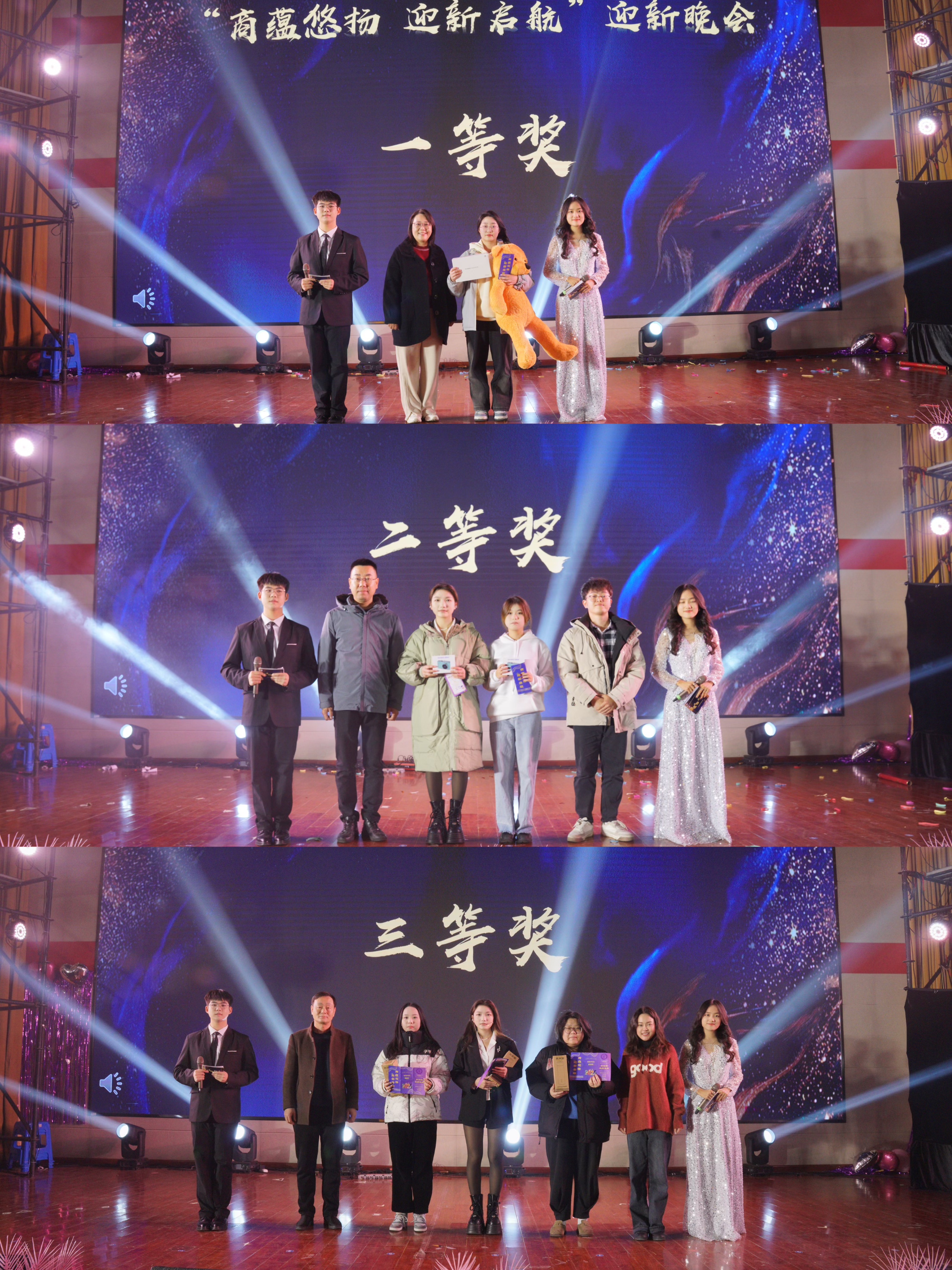 202412231734941766599364.jpg 抽奖.jpg