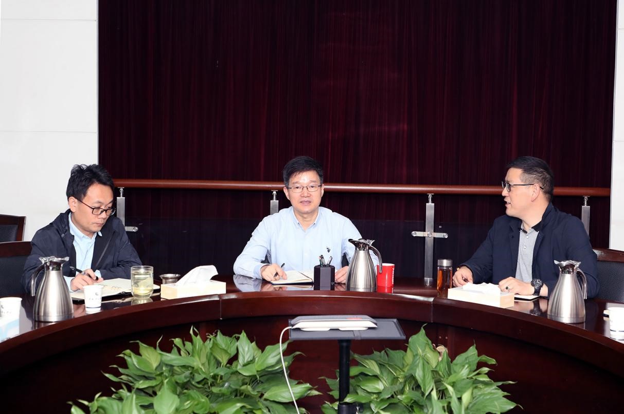 202305231684831658203752.jpg 办公管理系统建设研讨会 图2.jpg