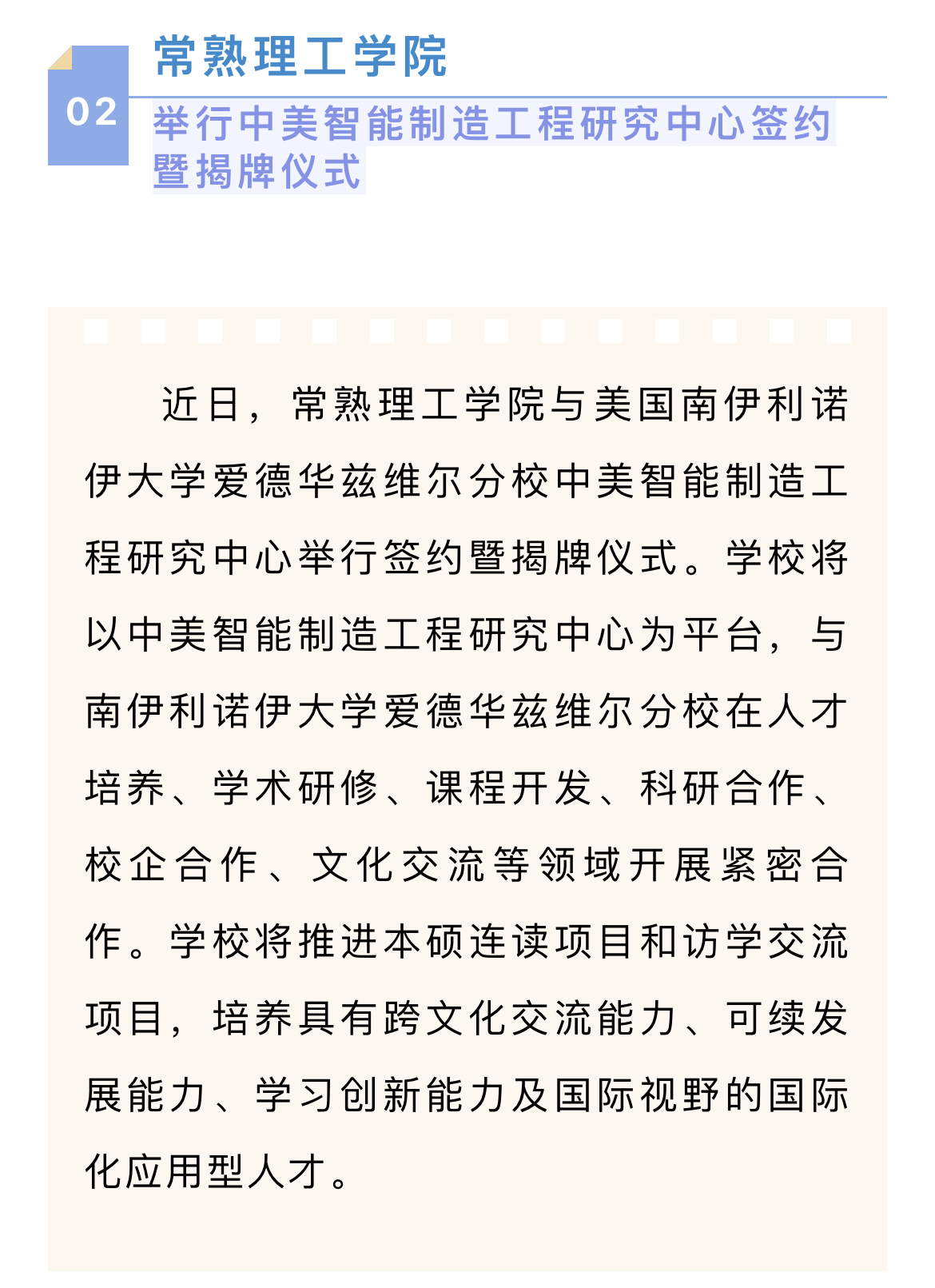 85E5084B-8C3A-489F-AF39-2594D683B2D1.jpeg