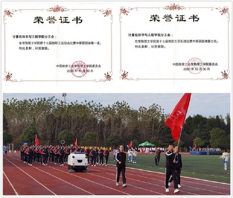 QQ图片20201102185434.jpg