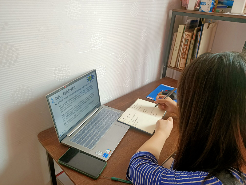 202109061630909082190062.png 图片1.png