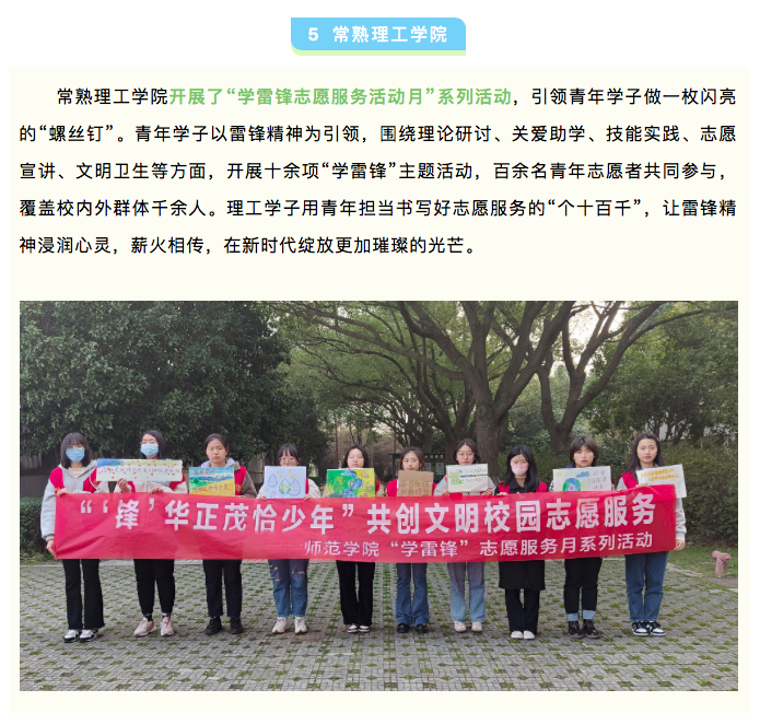 屏幕快照 2023-03-05 下午2.35.48.png
