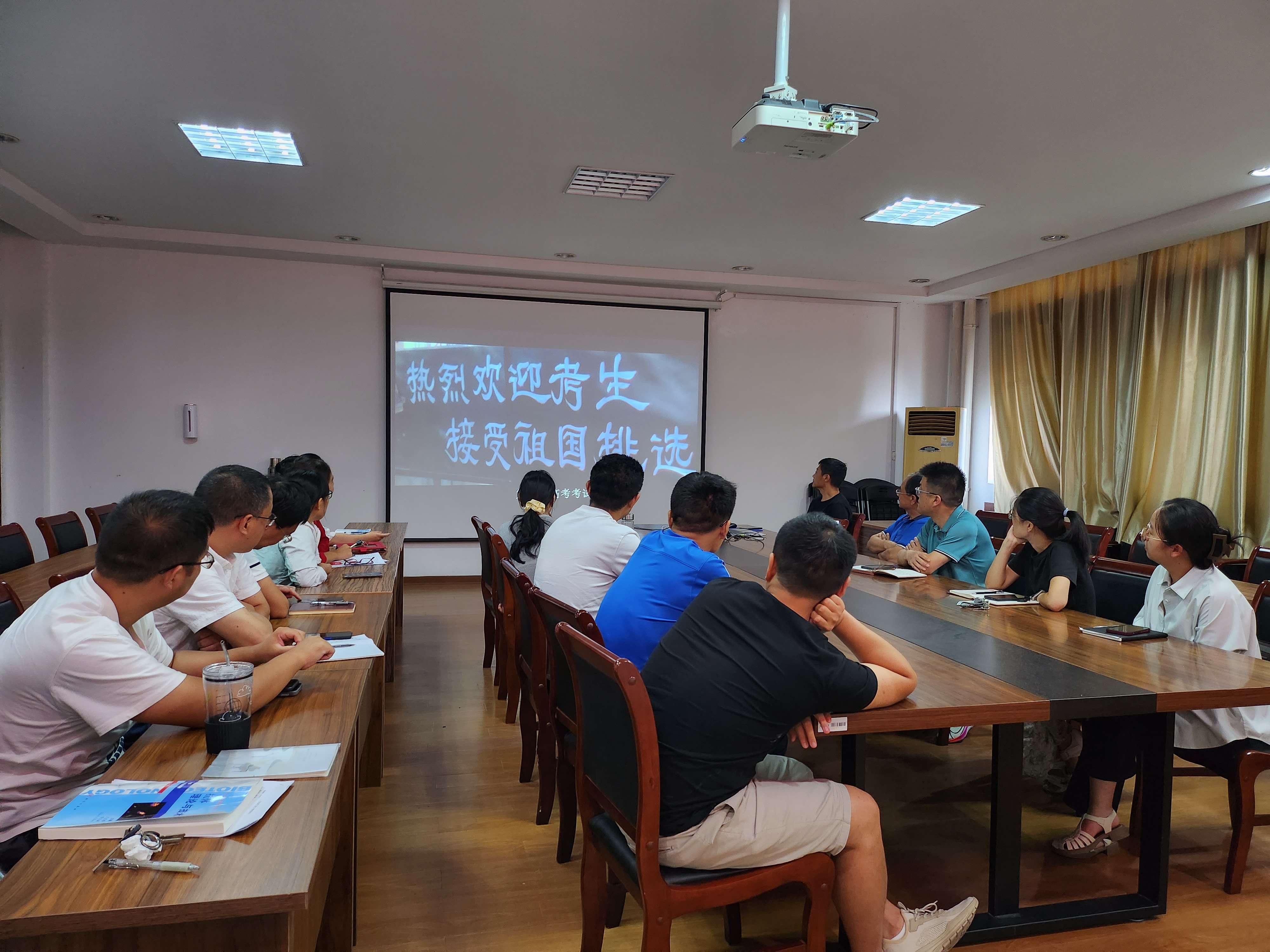 QQ图片20230906163944.jpg
