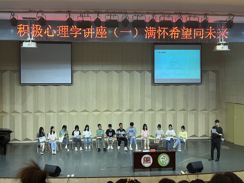 202309151694754684655684.jpg xin2.jpg