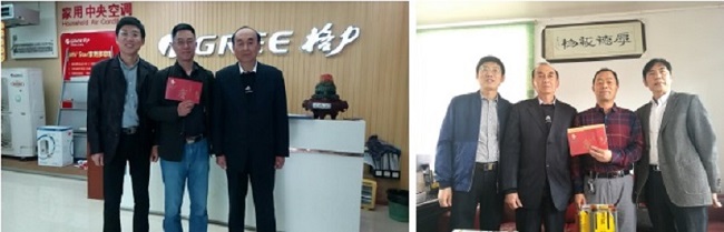201804271524806862627472.jpg QQ图片20180427123137.jpg