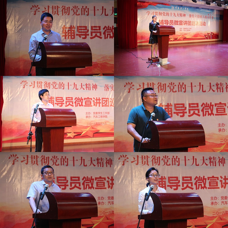 201805101525927244538019.jpg QQ图片20180510123405.jpg
