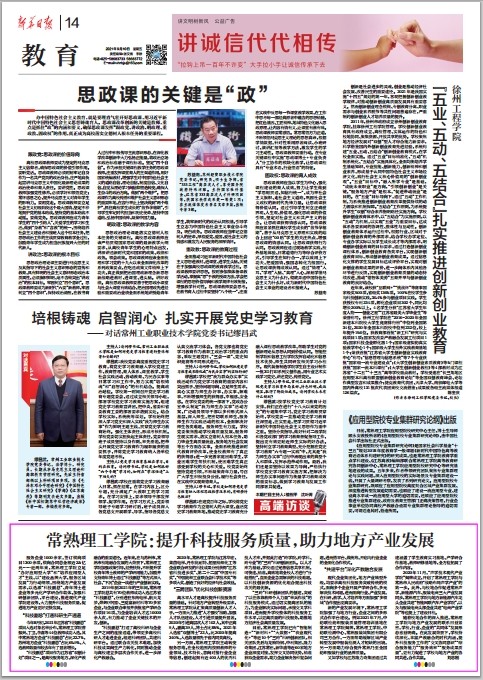 QQ图片20210910101134.jpg