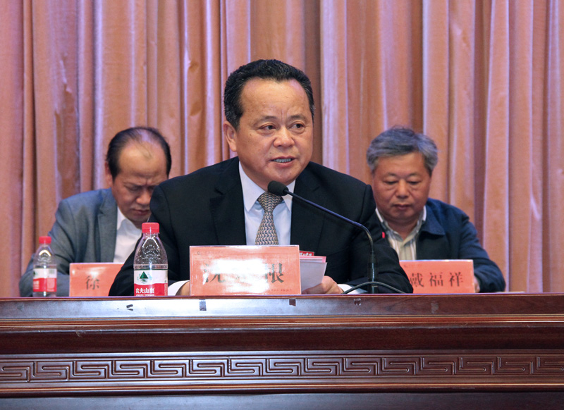 校党委副书记 副校长沈宗根致闭幕词.jpg
