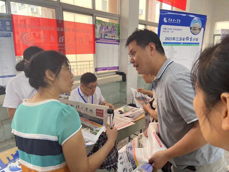 202306251687661833580881.jpg “5391687661885_.pic”的副本.jpg
