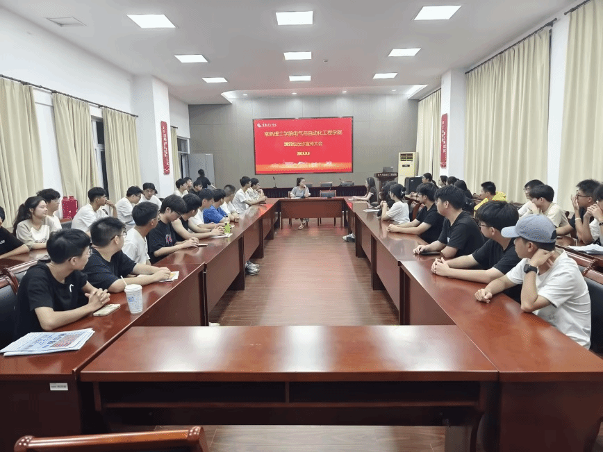 202409111726020295200667.png 图片1.png