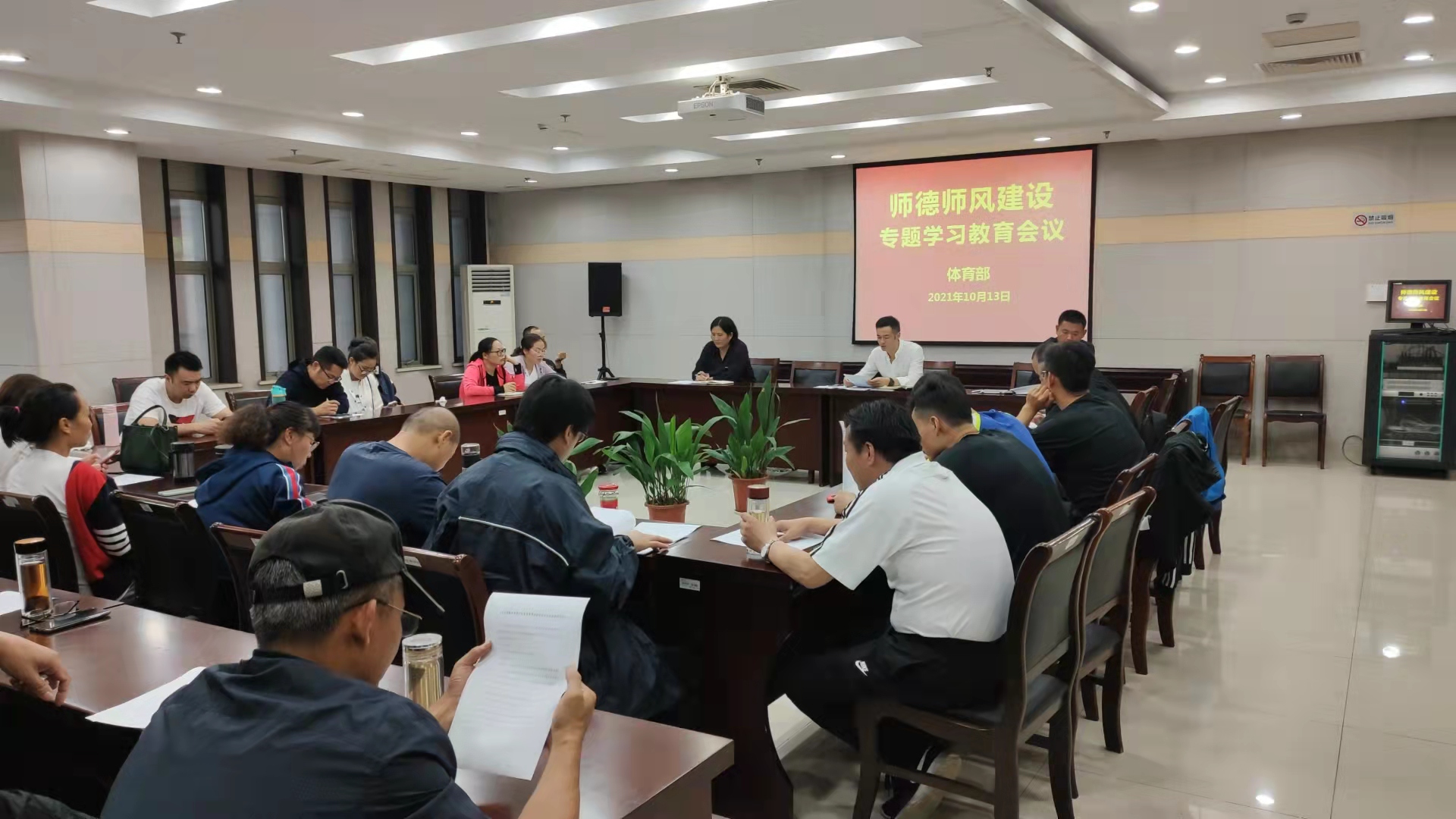 微信图片_20211014090838.jpg