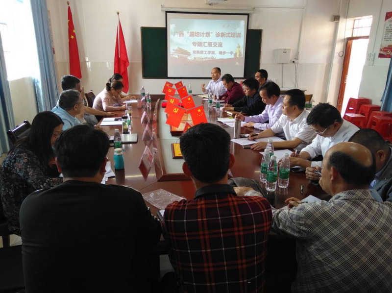 QQ图片20191113091223.jpg