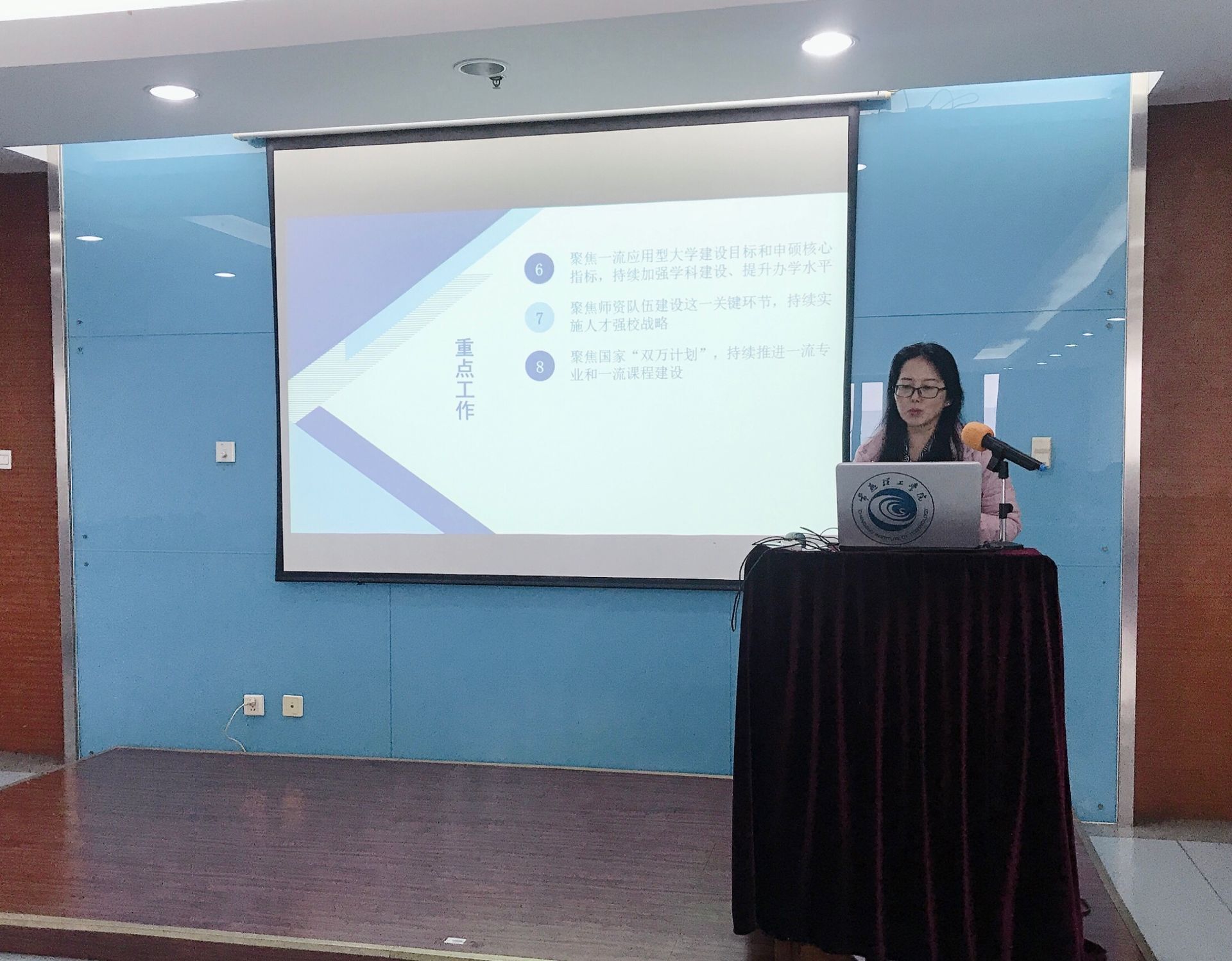 202103081615173523113359.jpg QQ图片20210308111655.jpg