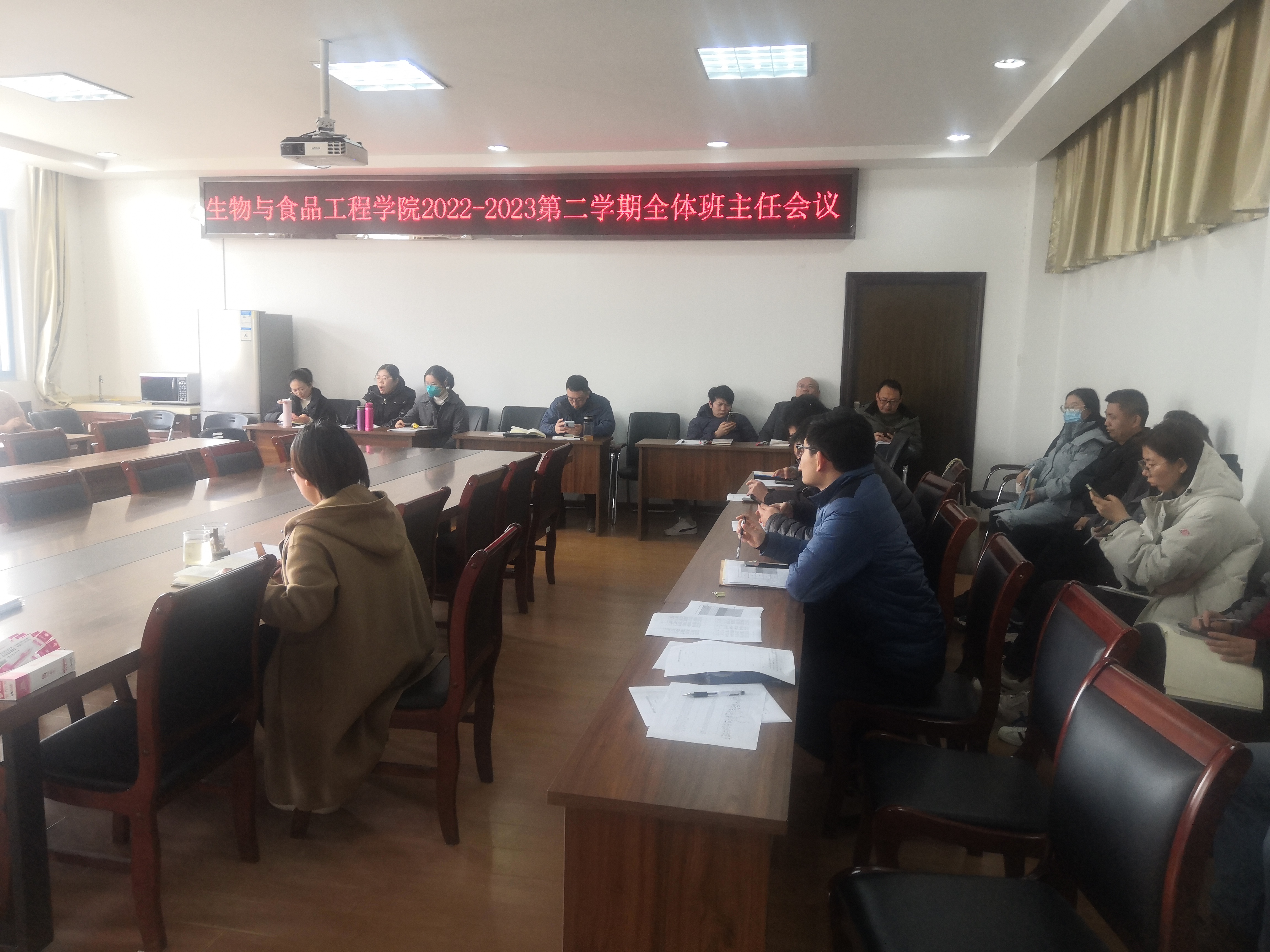 202302201676875804647111.jpg 新学期全体班主任会议.jpg