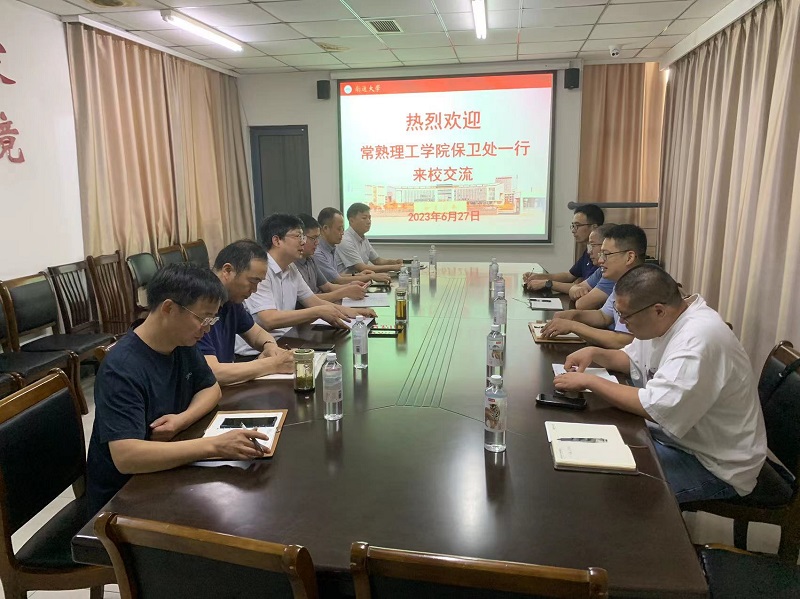 微信图片_20230628082944.jpg