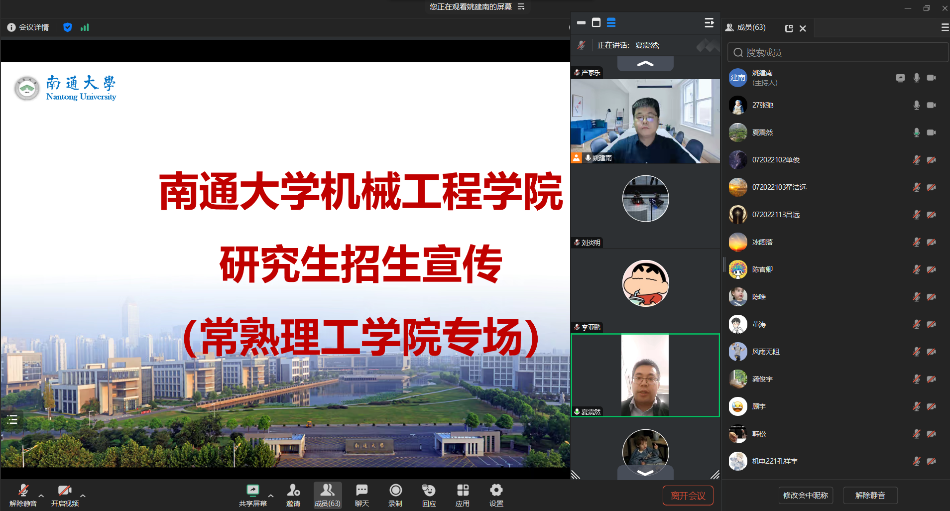 202410221729596315189155.png 新闻图.png