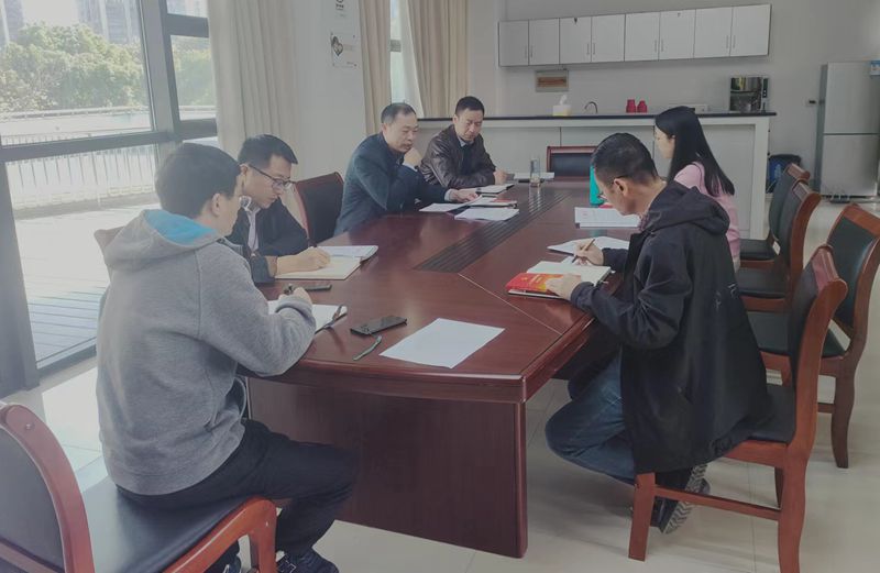 文明创建会议.jpg