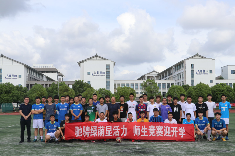 201909091567991322423229.jpg IMG_7096_副本.jpg