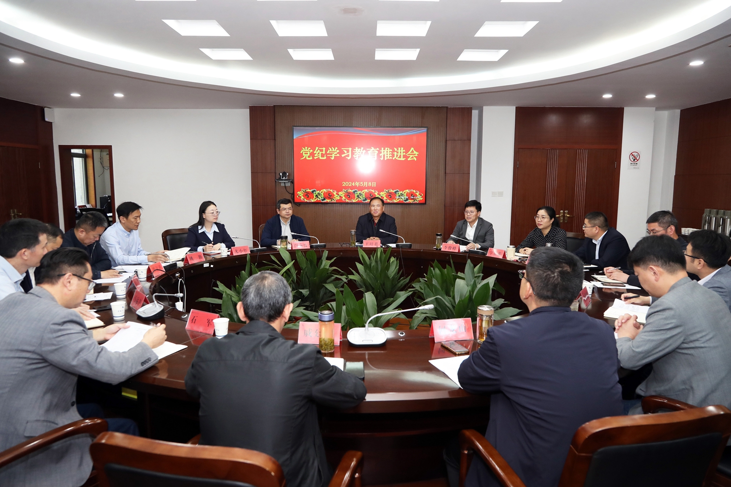 微信图片_20240508161639_副本.jpg