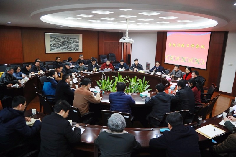 201801221516589436728360.jpg xingzhenghui.jpg