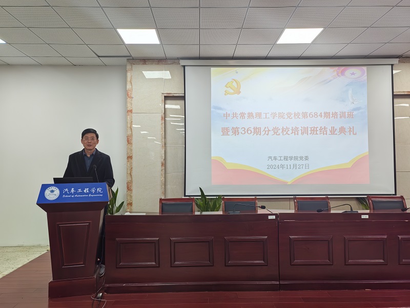 202411271732694615498390.jpg 微信图片_20241127155942.jpg