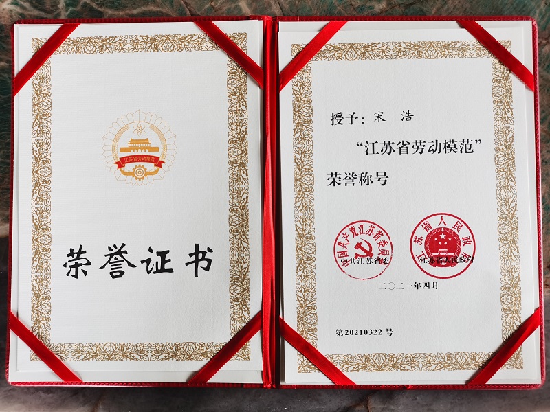 202104301619791953300869.jpg 微信图片_20210430213604.jpg